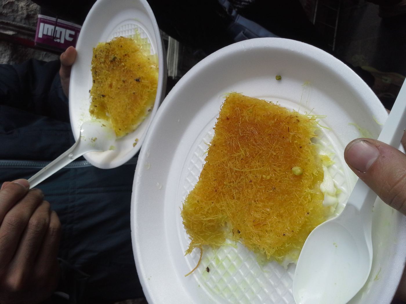 كنافة ناعمة — كيلو